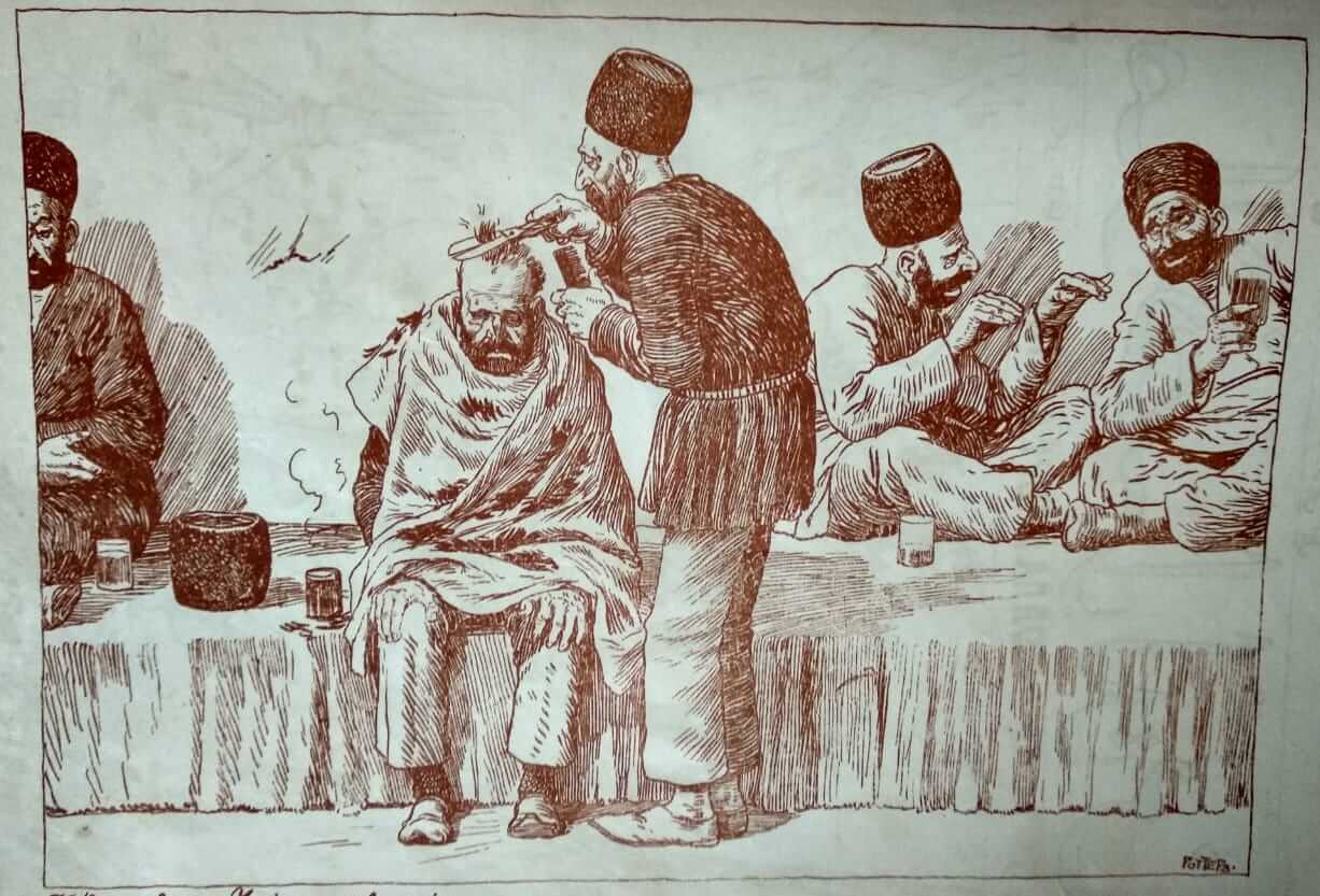 Сатира 20 годов 20 века