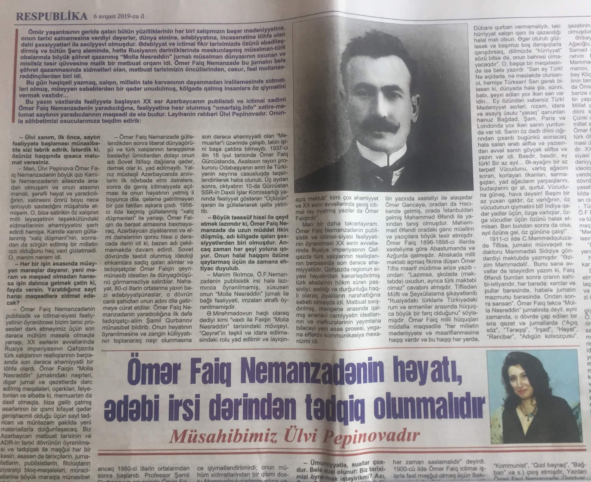 “Ömər Faiq Nemanzadənin həyatı, ədəbi irsi dərindən tədqiq olunmalıdır.” Respublika Qəzeti Müsahibə
