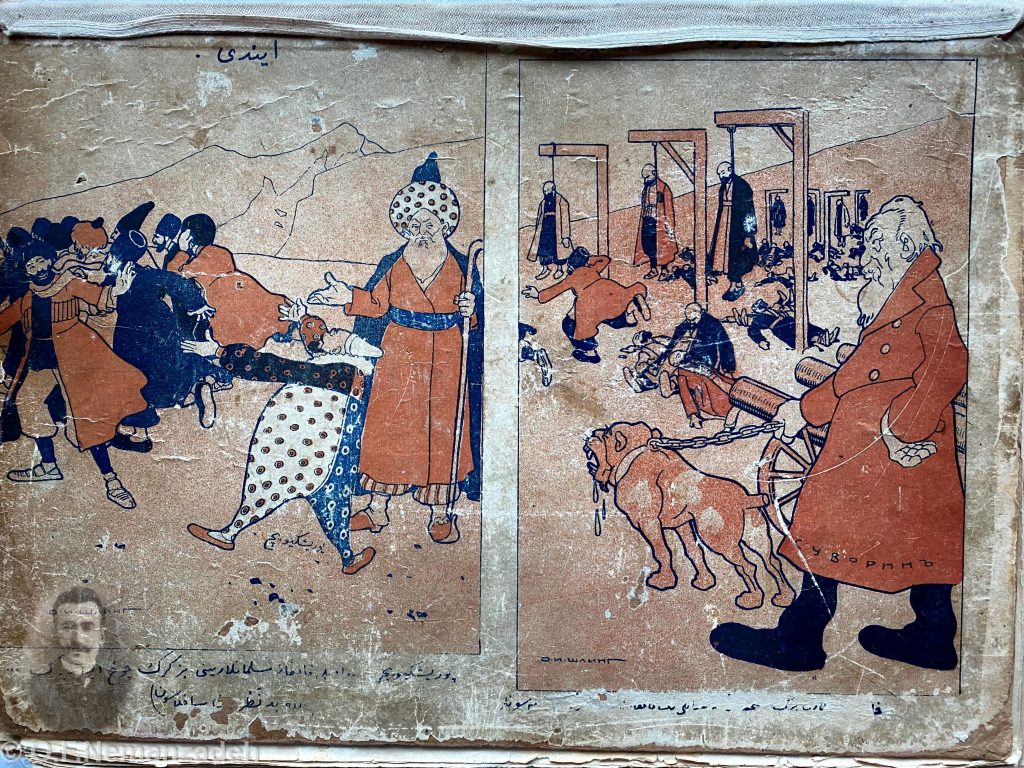 Molla Nasreddin magazine